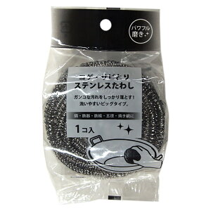 yGg[Ń|Cg19{mISSԌ10OFFzyP[X̔ 3001P[XzGI[ KT24 ^V Xe킵 50g 1