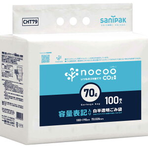 yGg[Ń|Cg10{mzTjpbN nocoo ݑ 70L 0.028 100 1pbN