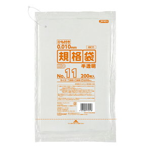 HK11 HDKi No11qt 20×30 0.01 200 1