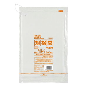 yP[X̔ 401P[XzHK15 HDKi No15qt 30×45 0.01 200 1