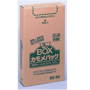 �y�P�[�X�̔� 3��1�P�[�X�z���P��F BOX�J����B290 2�w90L100�� 100�� 3��