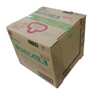 yGg[Ń|Cg19{mISSԌ10OFFz~cJ e | 20L 1