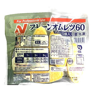 j`C Rv[Ic 60g×5 ⓀHi H ٓ y  Ɩp ȒP  XgbN Z ⓀIc vdl