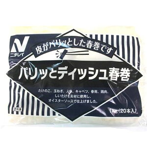 yGg[Ń|Cg19{mISSԌ10OFFzj`C pbƃfBbVt 50g×60{ Ⓚt t y Ɩp e  ٓp g ȒP vdl