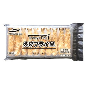 【ケース販売 10個入1ケース】マルハニチロ エビフライTodays Deli 24g×10 1袋