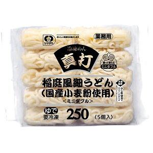 V}_ ^ň땗ׂǂ250g 250g 5