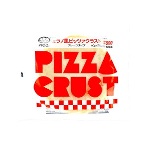MCC ~msUNtg900 90g 30