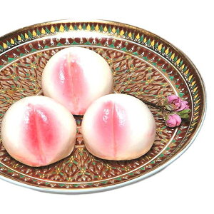 y9/25 P2{z׈Hi JX^[h܂ 35g×50 1