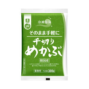 yGg[Ń|Cgő12{zyP[X̔ 201P[XzP ̂܂܎yɐ؂߂ 200g 1