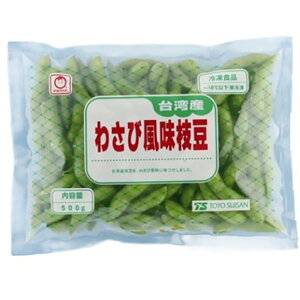 yX[p[SALE P2{zmY 킳ѕ} 500g 1