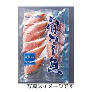 y9/25 P2{zyP[X̔ 751P[XzV[p_CX Ȃؐg ԋ60g 60g 5