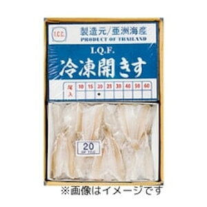 yGg[Ń|Cg19{mISSԌ10OFFzJLX IQF 550g 1