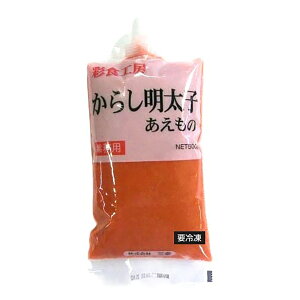 OK 炵q 500g 1