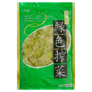 OK ؐHH[ ΐFU[TC 500g 1