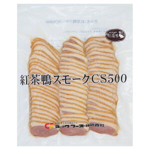 RbNt[Y gX[NCS500 500g 20