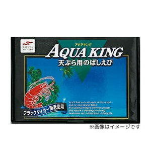 yGg[Ń|Cgő12{zyP[X̔ 201P[XzANALOtLGrL΂ 20 1