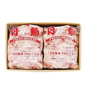 yGg[Ń|Cgő10{zyP[X̔ 61P[XzY H 2kg 6