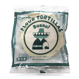 【エントリーでポイント10倍確定！】WT（ワールドトレーディング） おいしいフラワートルティーヤ 5インチ 12枚 1袋 トルティーヤ フラワートルティーヤ 小麦粉 ミニサイズ ブリトー ラップ ケサディーヤ タコス メキシコ料理 パーティー イベント 食材 冷凍 業務用