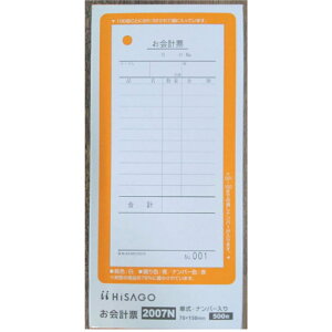 �y�G���g���[�Ń|�C���g10�{�m��I�z�y�P�[�X�̔� 16��1�P�[�X�z�`�[ 500�� 1pc