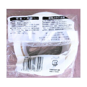 yGg[Ń|Cgő12{zyP[X̔ 301P[Xz{e[v50mm×25m 1{