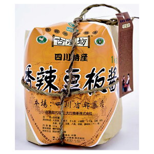 y9/30 P2{zyP[X̔ 121P[Xzsf 煓 1kg 1pc