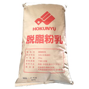 yGg[Ń|Cg10{mzkC E 25kg 1