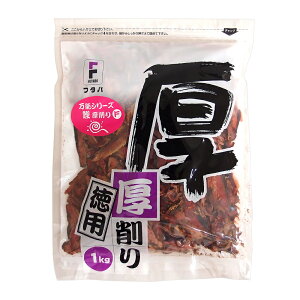 y}\ P2{zyP[X̔ 41P[Xzt^o\   1kg 1pc