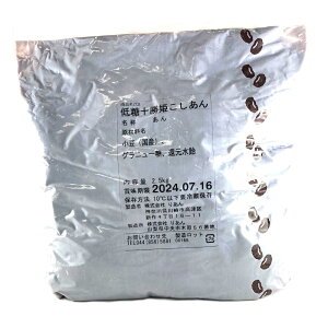 yGg[Ń|Cgő10{zyP[X̔ 41P[Xz肠 ᓜ\P 25kg4PC 2.5kg 4