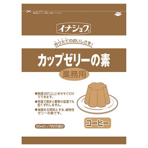 yP[X̔ 121P[Xzɓ ƖpJbv[[̑f R[q[ 600g 1