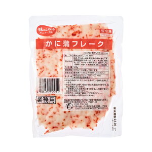 yGg[Ń|Cgő12{zyP[X̔ 241P[XzMPF It[N 500g 1