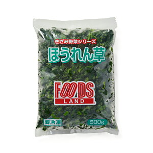 y}\ P2{zyP[X̔ 201P[Xzt[Yh ݂ق 5mmJbg 500g 1