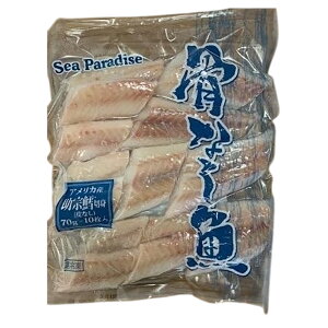 �y12��19��20���`26��01��59���@�G���g���[�Ń|�C���g19�{�m��I�z�V�[�p�� ���i�V�ؐg ���@�L �^�� 70g 10���y�N���X�}�X�z