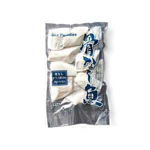 �y12��19��20���`26��01��59���@�G���g���[�Ń|�C���g19�{�m��I�z�y�P�[�X�̔� 50��1�P�[�X�z�V�[�p�� ���i�V�ؐg �J���X�J���C 70g 10���y�N���X�}�X�z