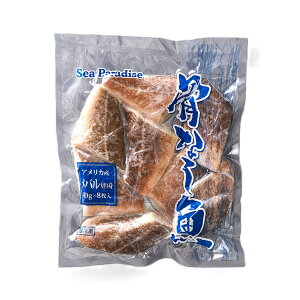 �y12��19��20���`26��01��59���@�G���g���[�Ń|�C���g19�{�m��I�z�V�[�p�� ���i�V�ؐg ���o�� 70g 50���y�N���X�}�X�z