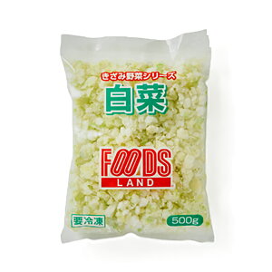 yGg[Ń|Cg19{mISSԌ10OFFzt[Yh ݔ 5mmJbg  500g 1