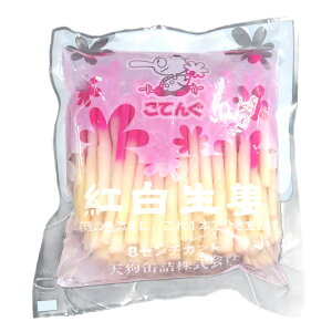 yGg[Ń|Cg19{mISSԌ10OFFzyP[X̔ 241P[XzV gI 8cmJbg 100{ 1