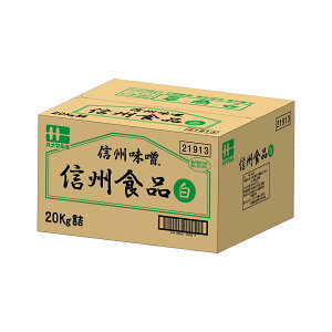 yGg[Ń|Cg10{zyP[X̔ 11P[Xzni}L MBX  20kg 1