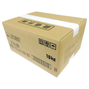 【ケース販売 1個入1ケース】マルコメ プロ用だし入り味噌 白 10kg 1箱