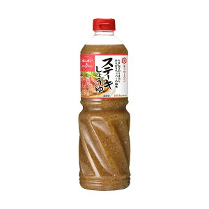 y10/1 P2{zLbR[} Xe[L傤 IjIybp[ 1110g 1{