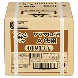 yGg[Ń|Cgő10{z}T pݖ BIB 10L 1