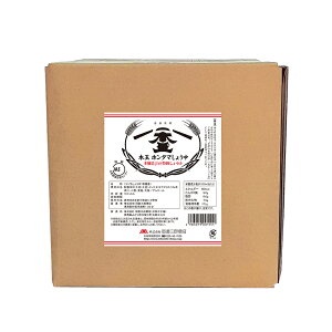 yGg[Ń|Cgő12{zOYX {JASݖBIB 18L 1