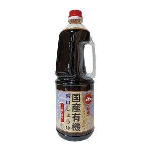 OYX Y L@ Z傤 Ԃڂ 1.8Lybg{g 1{ VR ؉d Y ۑ哤