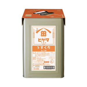 qQ^ ݖ Vpbg 18L 1
