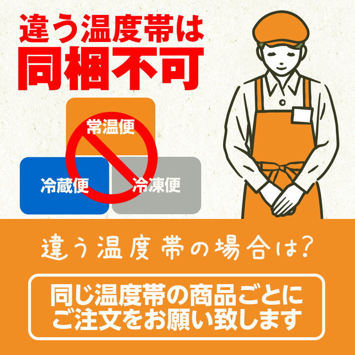 楽天市場】【常温便】 マスコット 花山椒パウダー プロ缶 200g 1缶 