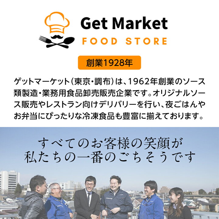 楽天市場】【常温便】 マスコット 花山椒パウダー プロ缶 200g 1缶 