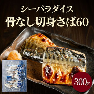 yⓀzV[p Ȃ To ؂g 60g×5 I Ȃ؂g tB Ɩp ֗ Ⓚ ȒP ٓ  Ă ϕt ^To mEF[Y  ؂g ƒp 