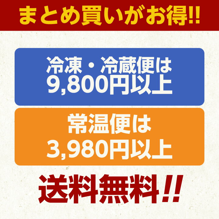 楽天市場】【常温便】 マスコット 花山椒パウダー プロ缶 200g 1缶 