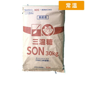 �y�퉷�ցz �O���� 30kg 1�� ���� �Ö��� ������ ��e�� �Ɩ��p �ƒ�p ���ٍޗ� ���p���ޗ� �a�َq �m�َq �ϕ� �����p �H�i ���� �X�C�[�c �p�� ���َq���