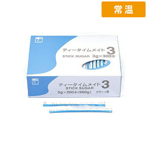砂糖 スティックシュガー 300本」の人気商品一覧・価格比較 - 価格.com