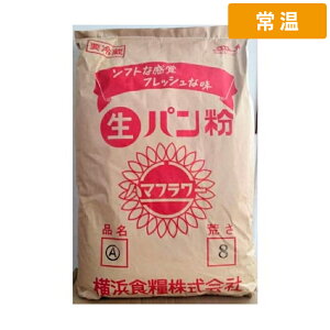 �y�퉷�ցz �n�}�t�����[ A���p���� No8 2kg 1�� �Ɩ��p �p���� �e�� 8mm �t���C �g���� �� �T�N�T�N �H�� �y�ؓX ���H�X ���ٓ��p �H��